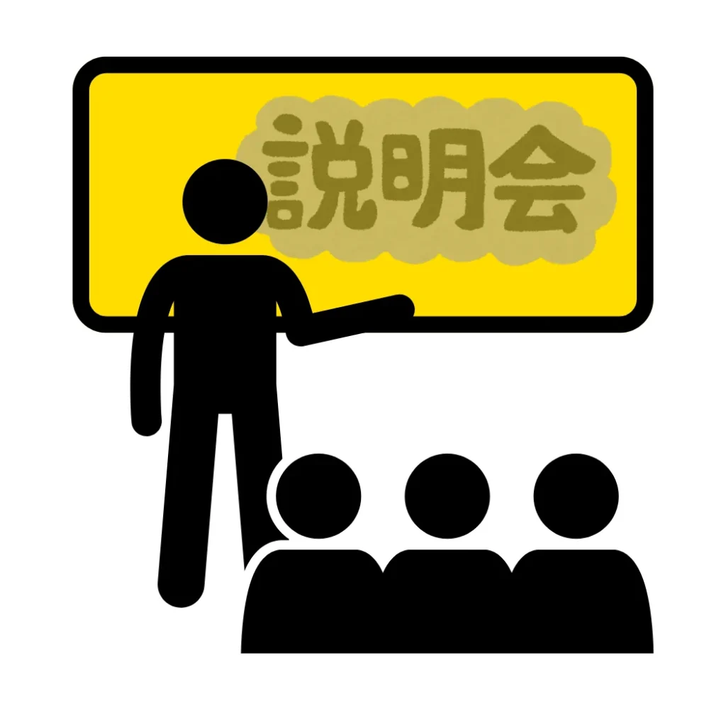 風不大顧問 icon_說帖設計