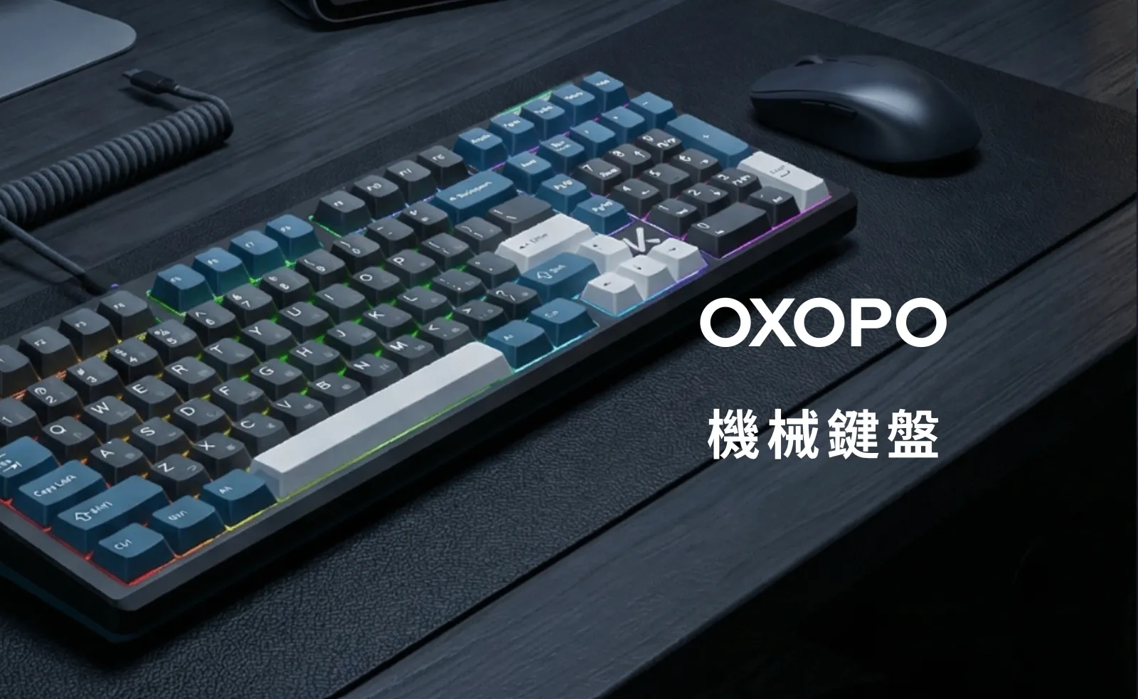品牌案例 | 新品上市第一波行銷，產品定位成為消費者首選